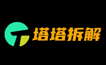 网盘搜索引擎关注公众号,网站自动跳转怎么实现的?
