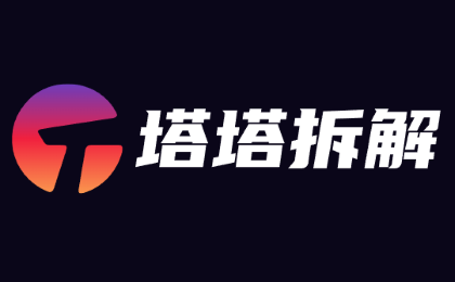 如何替换快剪辑中默认的片头片尾?